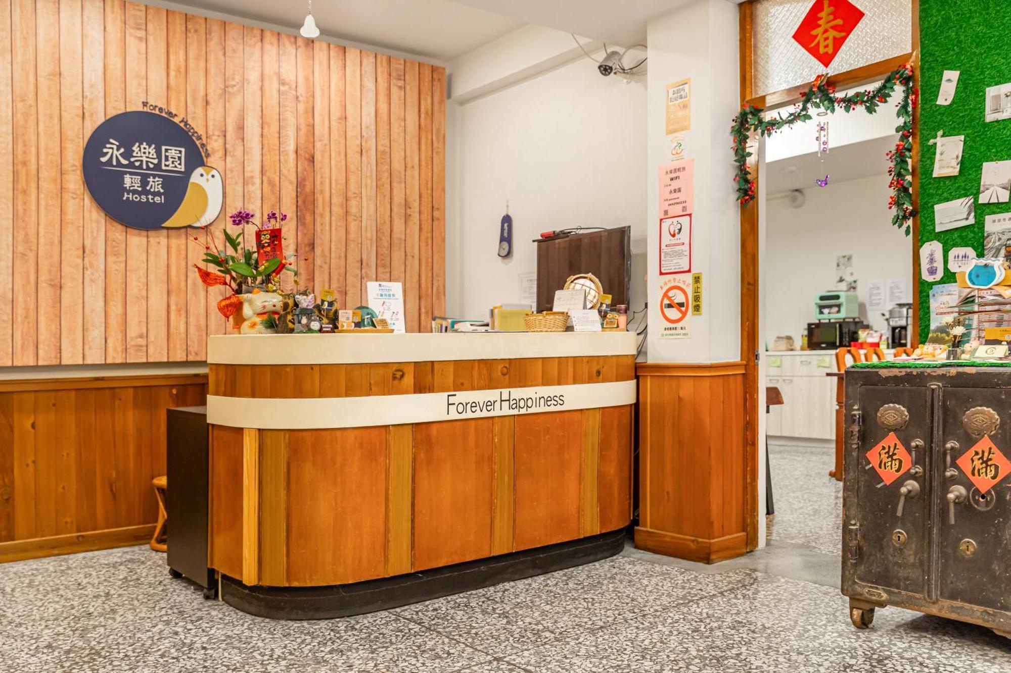 Forever Happiness Hostel Puli Zewnętrze zdjęcie
